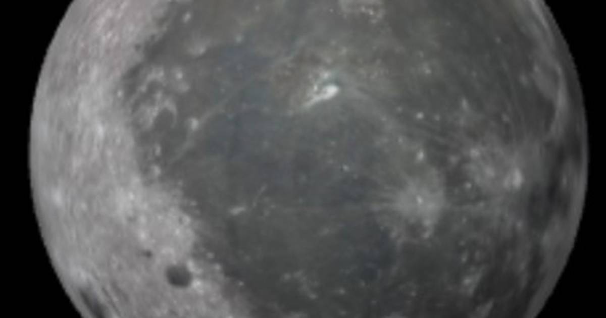 Earth's Moon In Depth