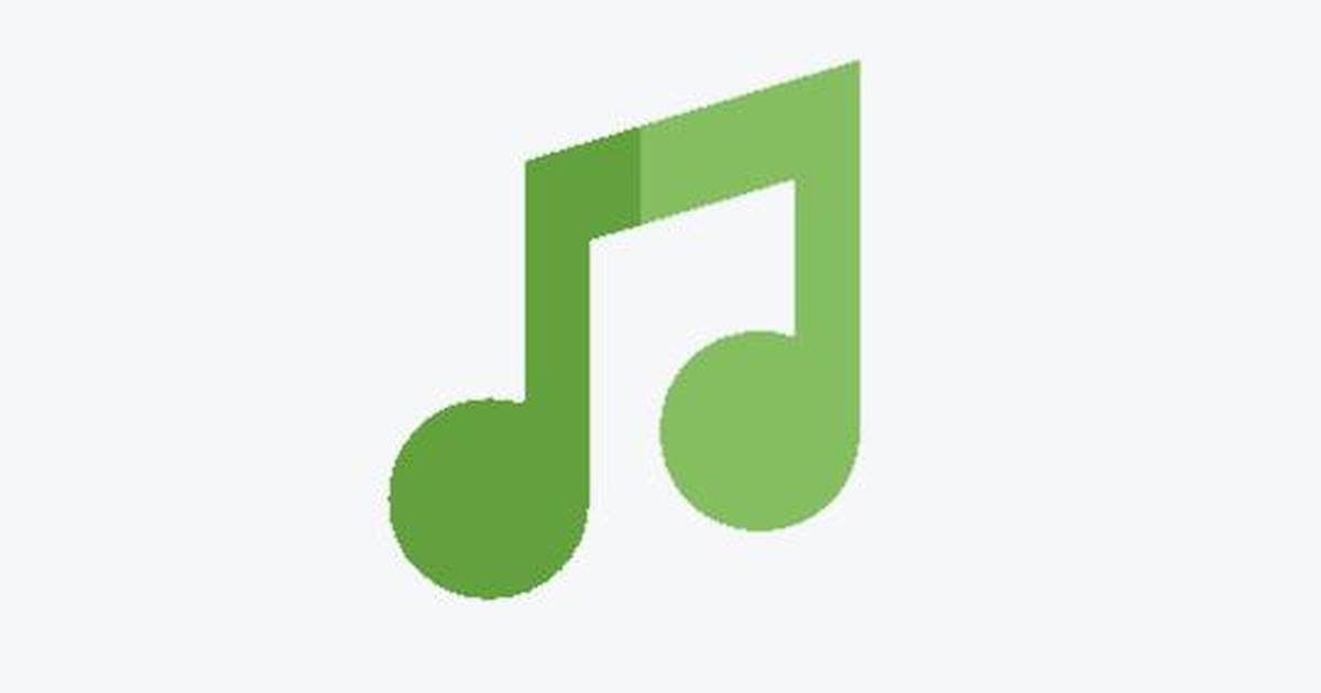 How to Add an Audio