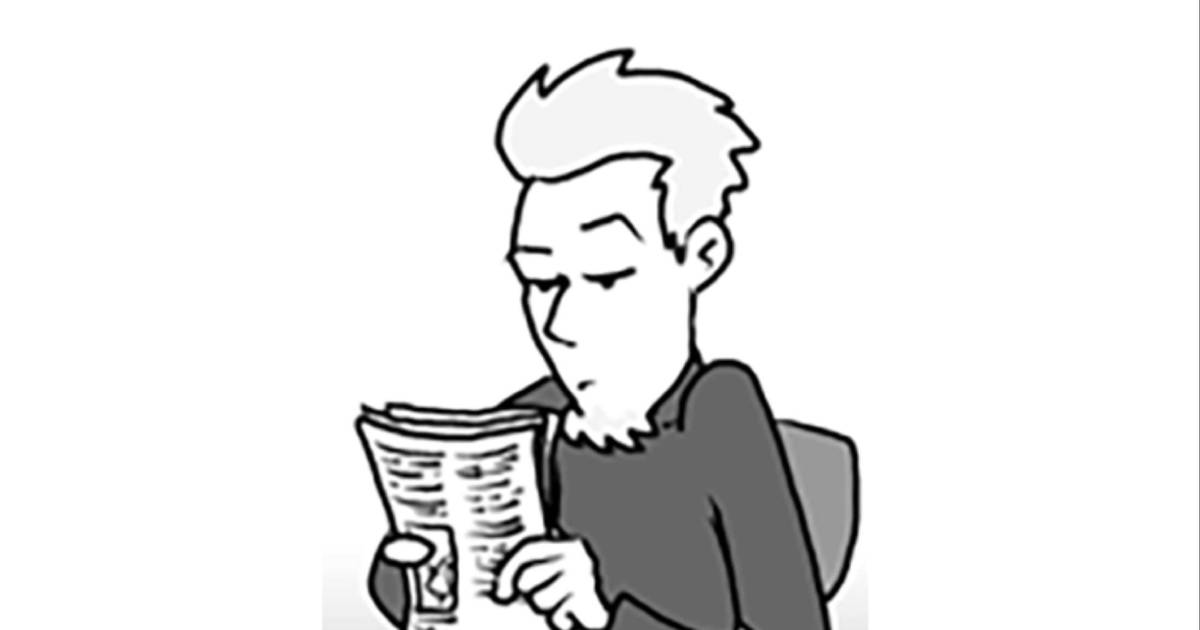 Introduction to Critical Reading
